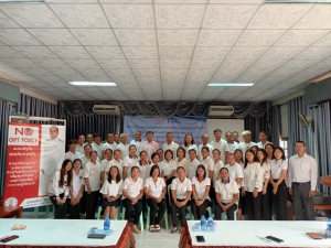 กิจกรรมเสริมสร้างและส่งเสริมจริยธรรมของหน่วยงาน  ประจำปีงบประมาณ พ.ศ.2568