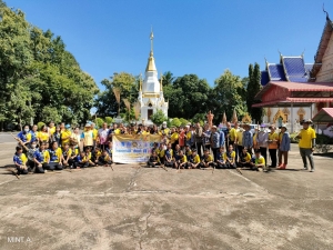 กิจกรรม &quot;รวมพลังสร้างสัปปายะสู่วัดด้วยวิถี 5ส&quot; Big Cleaning Day